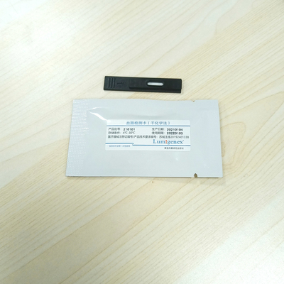 1 Zestaw/pudełko Analizator chemii suchej LP-100 Certyfikat CFDA