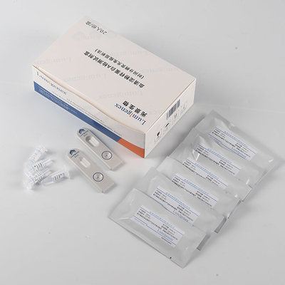 TRFIA Serum Amyloid A （SAA） Zestaw testowy POC Certyfikat ISO13485
