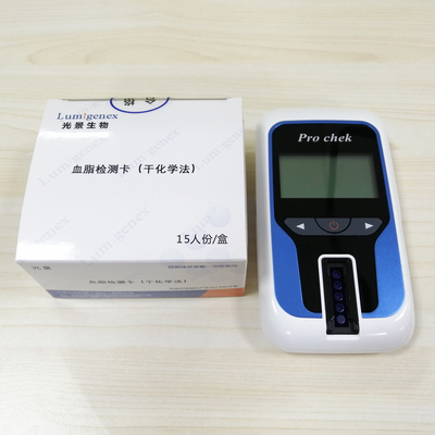 Paski testowe OEM do panelu lipidowego, zestaw testowy cholesterolu i trójglicerydów ISO13485