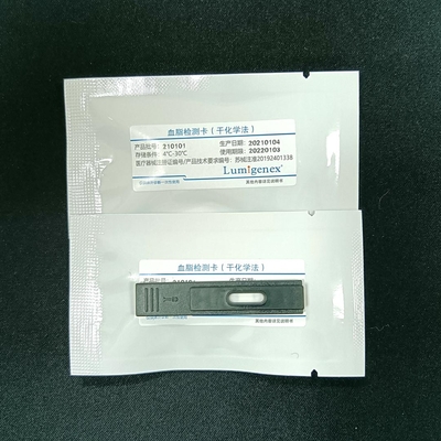Paski testowe Smart Lipid Panel Certyfikat ISO13485 CFDA