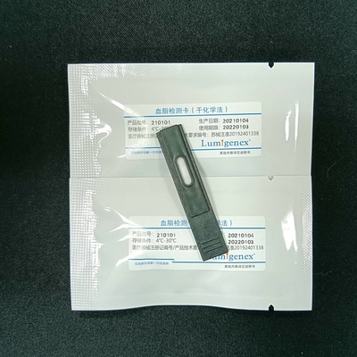 Paski testowe panelu lipidów Analizator suchej chemii Profil lipidów Test kwasu moczowego / kreatyniny